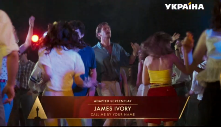 Оскар 2018: кто получил награду за лучший адаптированный сценарий